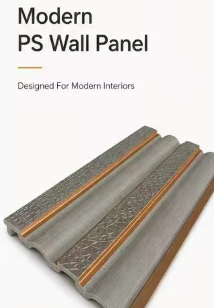 Elegant Textured Durable Waterproof PS Wall Panel suppliers